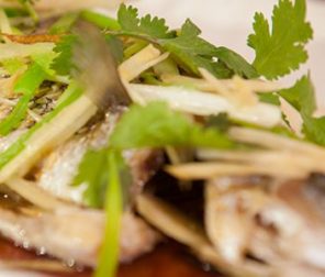 Steamed Baby Barramundi with Ginger & Coriander Soy