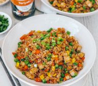 Teriyaki Fried Rice