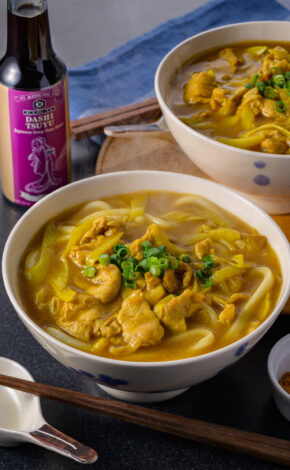 Curry Udon