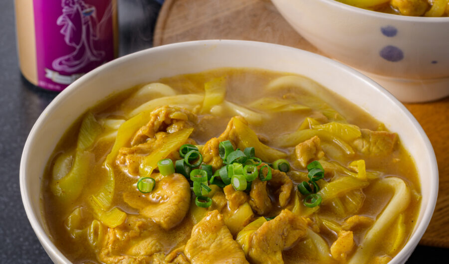 Curry Udon