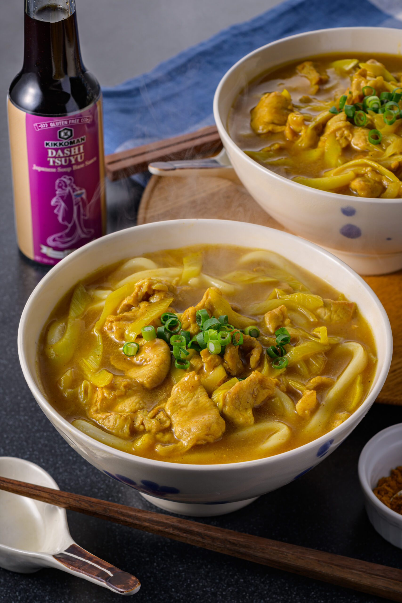Curry Udon