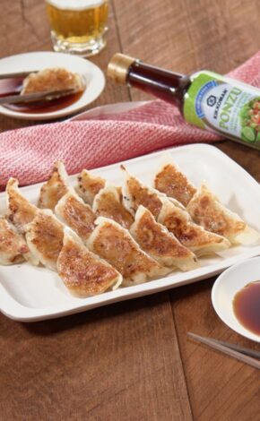 Pan-Fried Gyoza