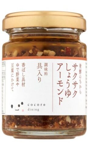 Crunchy Soy Sauce with Crushed Almond