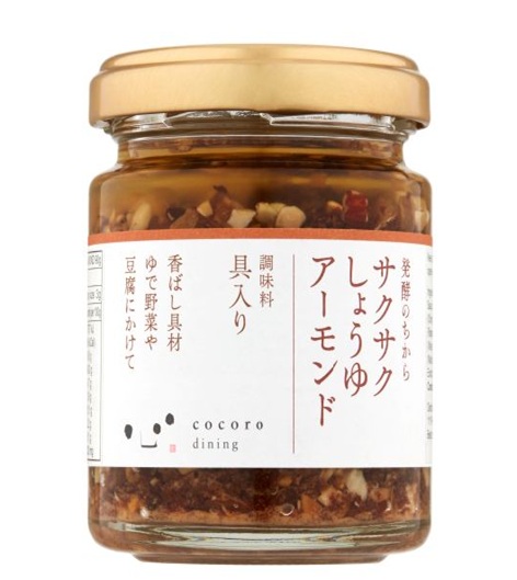 Crunchy Soy Sauce with Crushed Almond