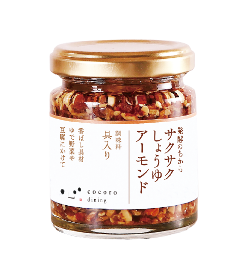 Crunchy Soy Sauce with Crushed Almond