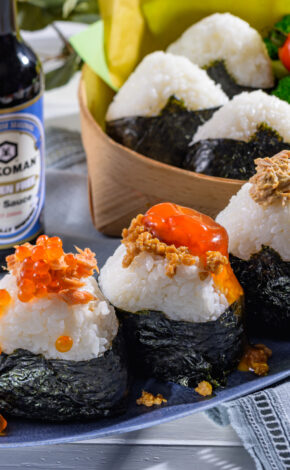 Hearty Rice Balls Trio