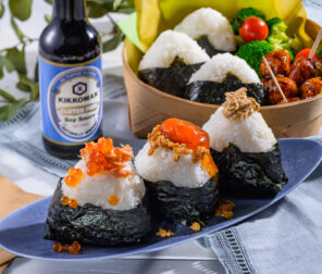 Hearty Rice Balls Trio