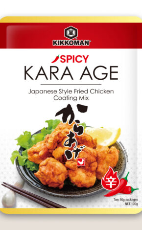 SPICY KARAAGE (JAPANESE STYLE FRIED CHICKEN COATING MIX)