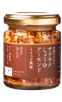 Crunchy Soy Sauce Almond Truffle Flavour